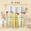 Bộ dưỡng chống lão hóa Therapy The Faceshop